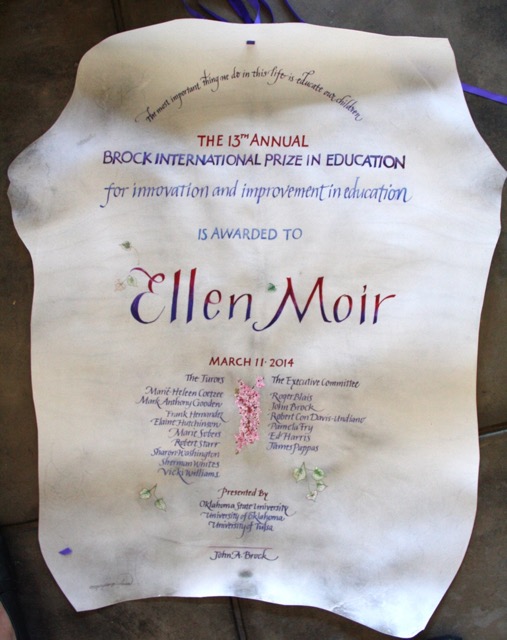 Brock Award, 2014, gouache on vellum